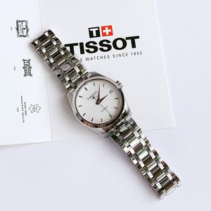 Đồng Hồ Nữ Tissot Couturier T035.207.11.011.00