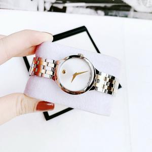 Đồng Hồ Nữ Movado Veturi 0607496