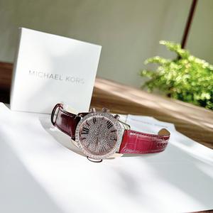 Đồng Hồ Nữ Michael Kors MK2971 