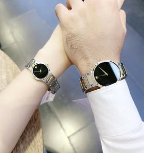 Đồng Hồ Đôi Movado Demi 0607293 & 0607296