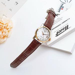 Đồng Hồ Nữ Tissot T087.207.56.117.00 