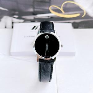 Đồng Hồ Nữ Movado 0607204