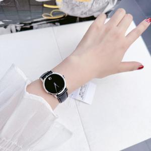 Đồng Hồ Nữ Movado 0607204