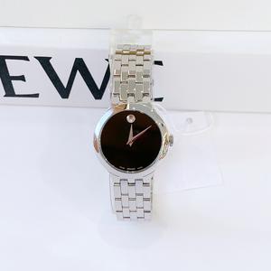 Đồng Hồ Nữ Movado Veturi 0607418 