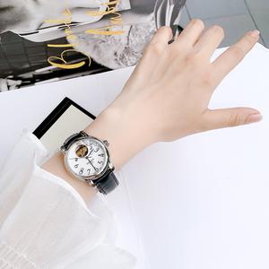Đồng Hồ Nữ Tissot T050.207.16.032.00