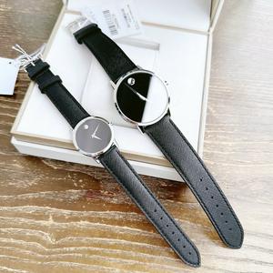 Đồng Hồ Đôi Movado 0607194 - 0607204