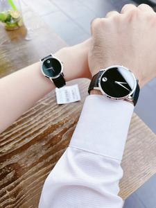 Đồng Hồ Đôi Movado 0607194 - 0607204