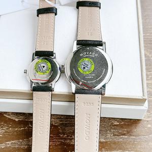 Đồng Hồ Đôi Movado 0607194 - 0607204