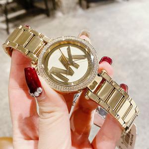 Đồng Hồ Nữ Michael Kors Parker Logo MK5784