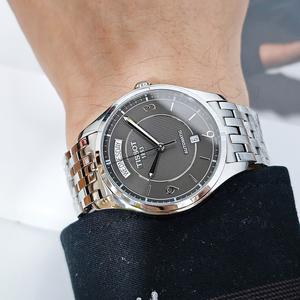 Đồng Hồ Nam Tissot T-One T038.430.11.067.00