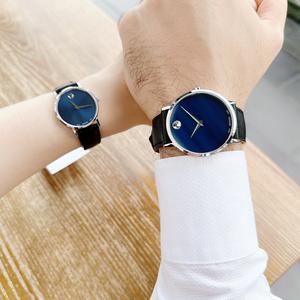 Đồng Hồ Đôi Movado 0607197 - 0607318