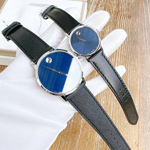 Đồng Hồ Đôi Movado 0607197 - 0607318