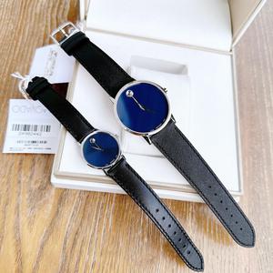 Đồng Hồ Đôi Movado 0607197 - 0607318