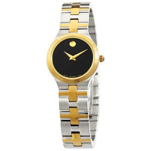 Đồng Hồ Nữ Movado Juro 0607445