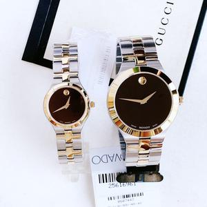 Đồng Hồ Đôi Movado Juro 0607445 & 0607443