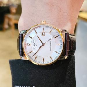 Đồng Hồ Nam Tissot T-Classic T087.407.56.037.00