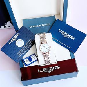 Đồng Hồ Nữ Longines La Grande Classique L4.209.1.92.7