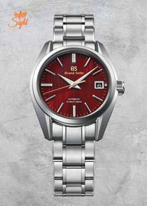 Grand Seiko Phiên bản giới hạn