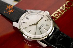  King Seiko Lịch sử Phát Triển