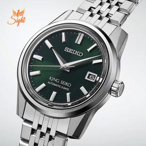  King Seiko Lịch sử Phát Triển