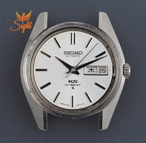  King Seiko Lịch sử Phát Triển