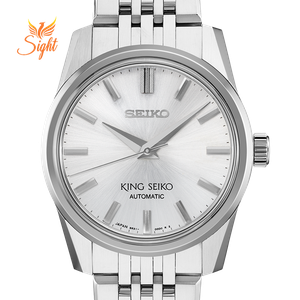  King Seiko Lịch sử Phát Triển