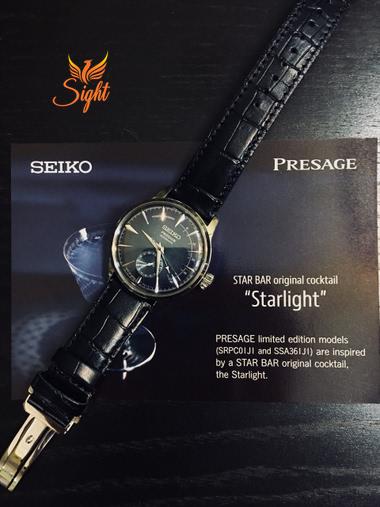 Đồng hồ Seiko STAR BAR - Phiên bản giới hạn