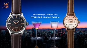 Đồng hồ Seiko STAR BAR - Phiên bản giới hạn