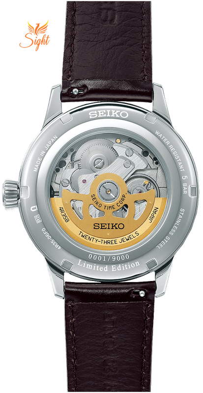 Đồng Hồ Nữ Seiko Presage Cocktail Time SRE014