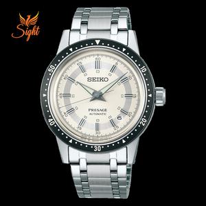 Đồng Hồ Nam Seiko 60th Anniversary SRPK61J1