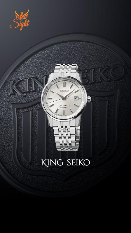 Bộ sưu tập đồng hồ SEIKO Sự đa dạng về phong cách và đổi mới