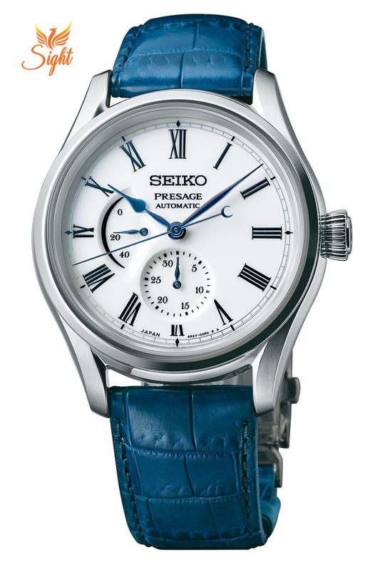 Seiko Presage Arita : Đồng hồ cao cấp với mặt số sứ Arita độc đáo