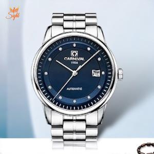 Đồng Hồ Nam Carnival Automatic 5668G-VT-X