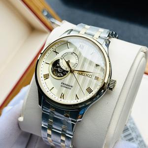 Đồng Hồ Nam Seiko Presage SARY238