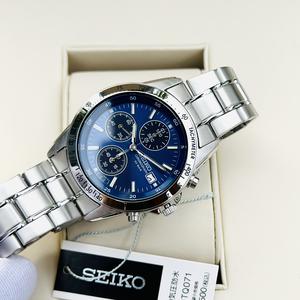 Đồng Hồ Nam Seiko SBTQ071 Chính Hãng