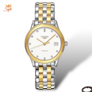 Đồng Hồ Nam Longines Automatic Flagship L4.774.3.27.7