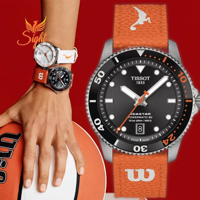 Tissot và Wilson hợp tác với WNBA sản xuất đồng 