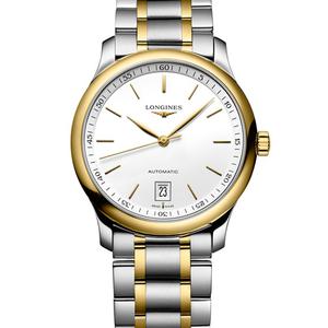 Đồng Hồ Nam Longines Master Collection L2.628.5.12.7