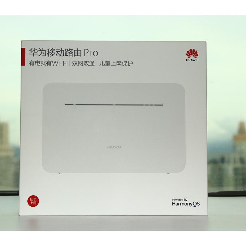 Bộ phát Wifi 4G Huawei B535 CAT7 – Tốc độ 300Mbps, Kết nối 64 máy