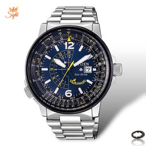 Đồng Hồ Nam Citizen Eco-Drive BJ7006-64L